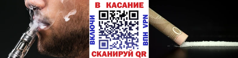 Купить наркотики цена Гвардейск Alpha PVP Мефедрон ГАШ