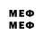Метадон methadone jaganmaster