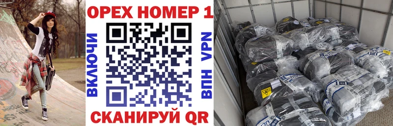 COCAIN Columbia  mega ССЫЛКА  Гвардейск 