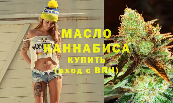 спайс Алексин