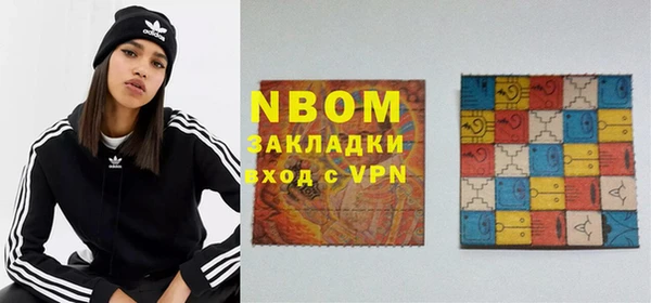 ешки Инсар