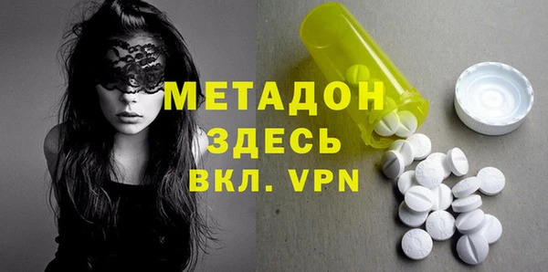 мефедрон Алзамай