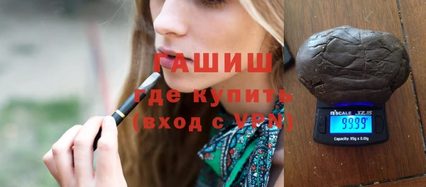 соль ск Алексеевка
