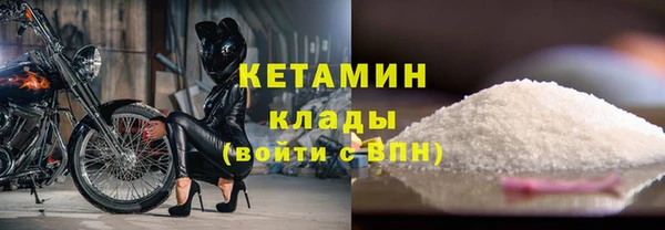 соль ск Алексеевка