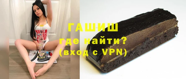 мефедрон Алзамай