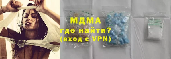 спайс Алексин