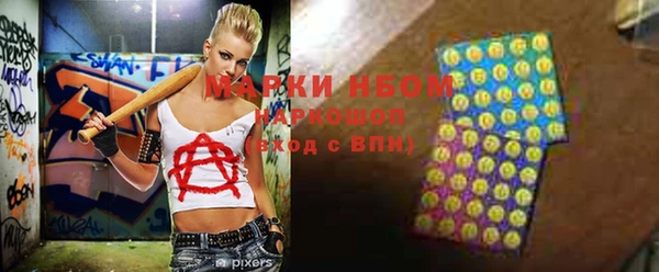 соль ск Алексеевка