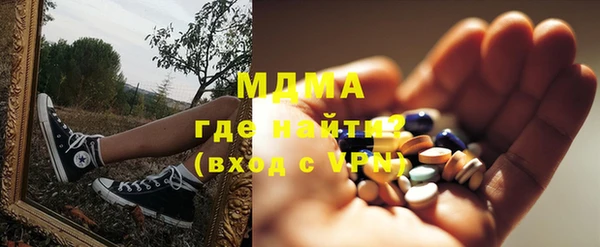 спайс Алексин